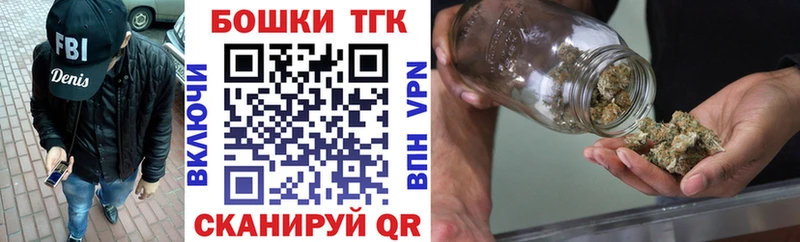 Где купить Арзамас Гашиш  Каннабис  kraken как войти  Alpha-PVP  Меф мяу мяу  Cocaine 