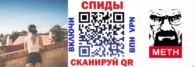 наркота Арзамас МЕГА ONION Амфетамин 98%