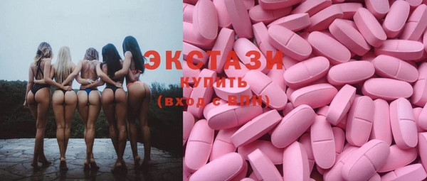 синтетический гашиш Алзамай