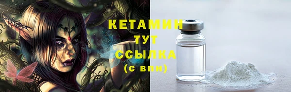 прущая мука Нягань