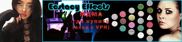 синтетический гашиш Алзамай