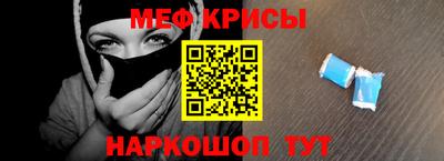 Альфа ПВП Урюпинск