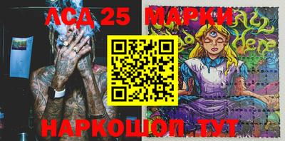 мефедрон Боровичи