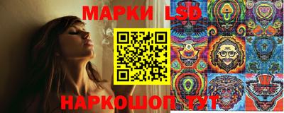 кокс Брянск