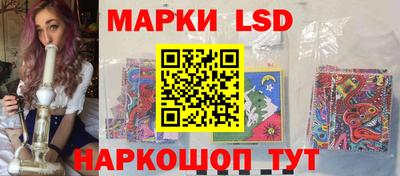 кокс Брянск