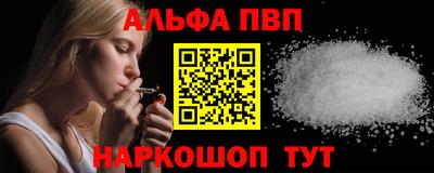 кокс Брянск