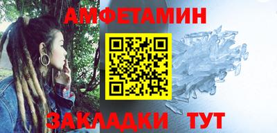 кокс Брянск