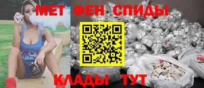 кокс Брянск