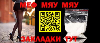 кокс Брянск