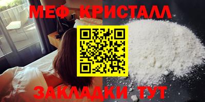 кокс Брянск