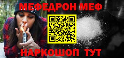 кокс Брянск