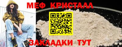 кокс Брянск