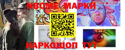 кокс Брянск