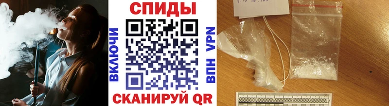 купить  цена  Арзамас  kraken зеркало  МЕТАМФЕТАМИН кристалл 