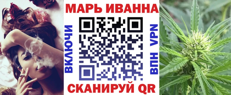 KRAKEN онион  наркота  Арзамас  Шишки марихуана марихуана 